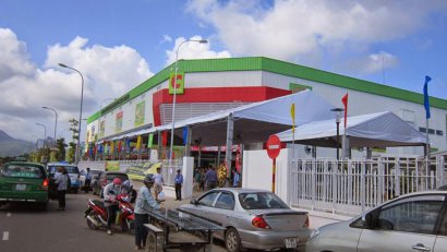 Торговый центр Биг Си в Нячанге