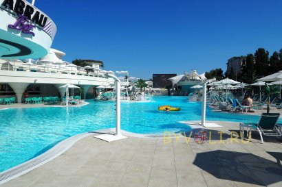 Bora Bora Beach Club