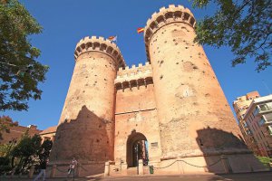 Сторожевые башни Torres de Quart