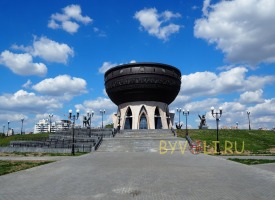 Центр семьи Казан