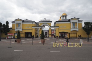 Аутлет Белая Дача
