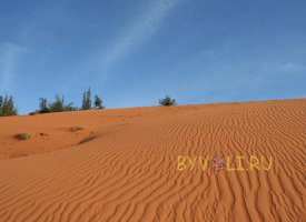 Красные дюны