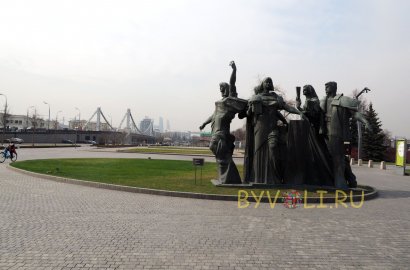 Парк искусств Музеон