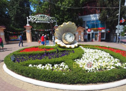 Парк Ривьера