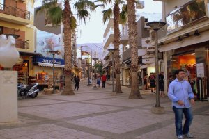 Херсониссос