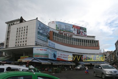 Центральный рынок в Далате