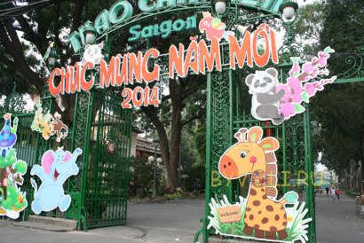 Зоопарк и ботанический сад в Хошимине